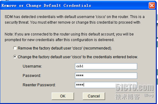 DynamipsGUI下CISCO SDM的安装配置_DynamipsGUI_20