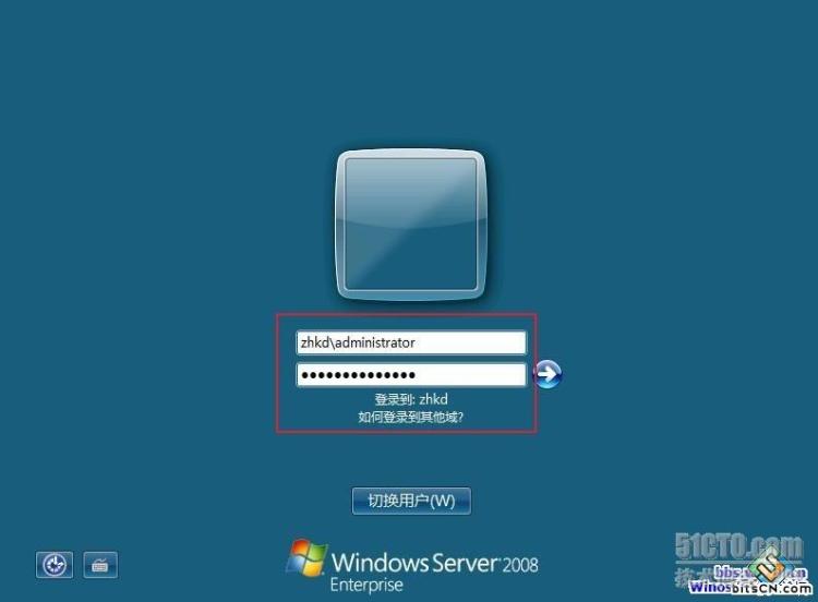 Windows 2003 AD升级到 Windows 2008 AD_win2003_10