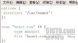 在LINUX下搭建Sendmail服务器\安装配置OpenWebmail_OpenWebmail 