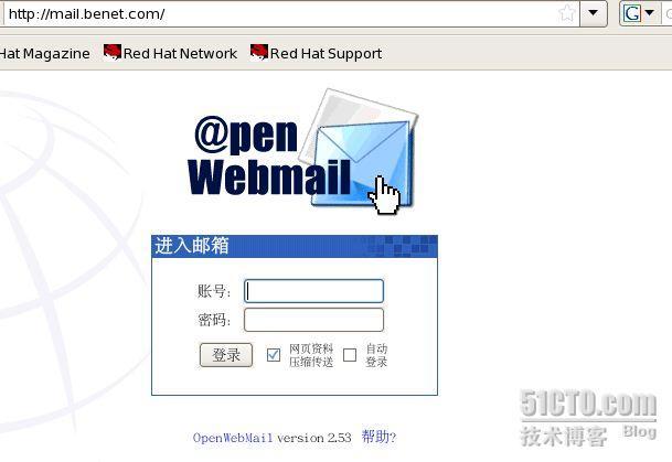 在LINUX下搭建Sendmail服务器\安装配置OpenWebmail_OpenWebmail _17