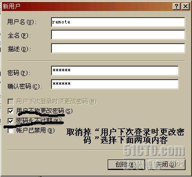 isa vpn site to site 实质（之一）_site_05