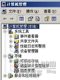 windows server 2003操作系统_操作系统