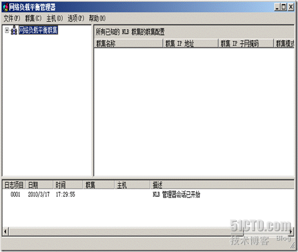 Windows2008中创建网络负载平衡_休闲_16