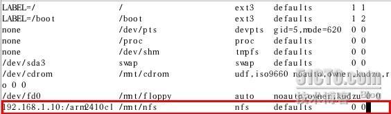 嵌入式LINUX NFS服务的配置_职场_11