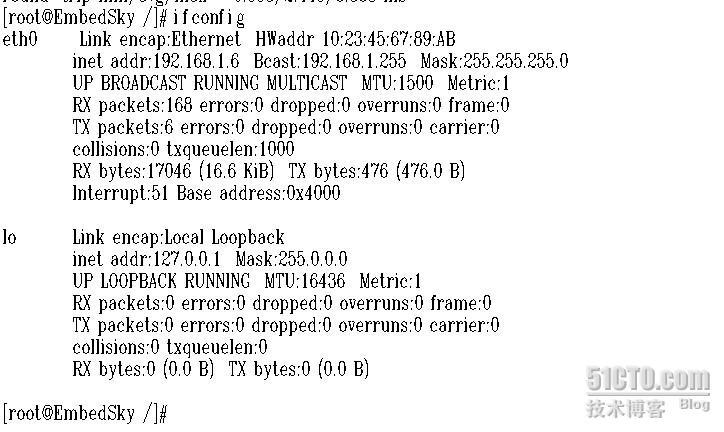 嵌入式LINUX NFS服务的配置_职场_12