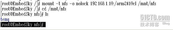 嵌入式LINUX NFS服务的配置_休闲_14