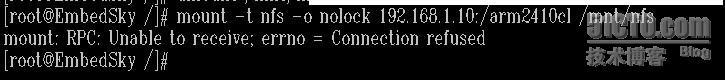 嵌入式LINUX NFS服务的配置_linux_16