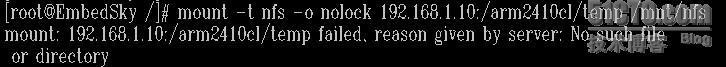 嵌入式LINUX NFS服务的配置_休闲_18