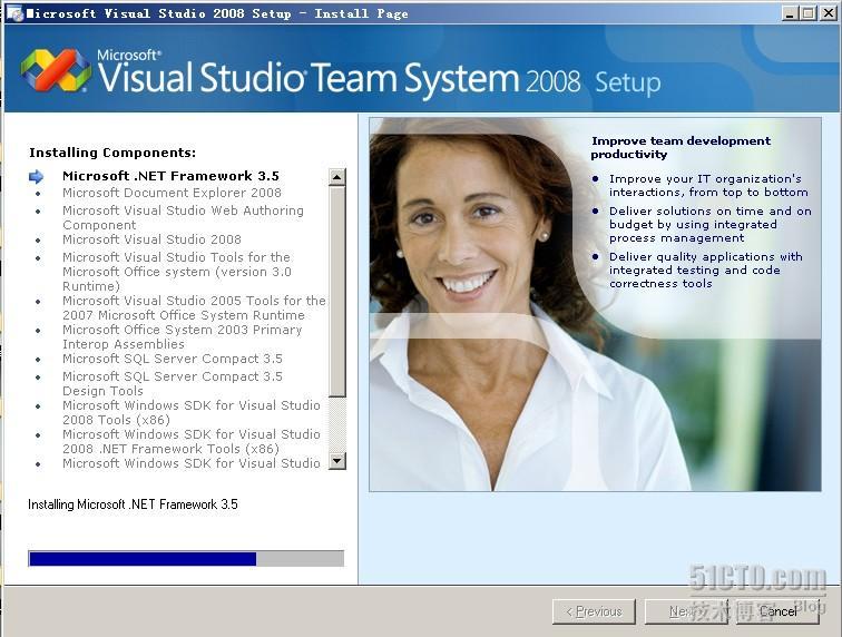 Visual Studio 2008正式版下载地址_Studio