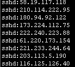 linux服务器不得不注意的安全问题--ssh暴力破解--denyhosts解决_linux系统_05