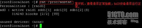 linux 软RAID图解教程_教程_10