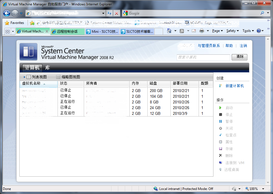 SCVMM Template的制作_职场_18