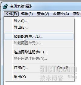 使用VHD从移动硬盘引导windows 7_移动硬盘_02