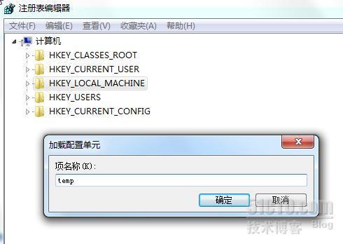 使用VHD从移动硬盘引导windows 7_windows7_03