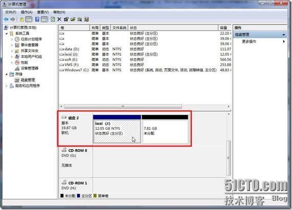 用Windows Storage Server 2008做iSCSI存储服务器_右键_20