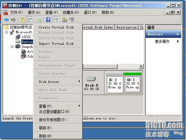 群集笔记：在2008R2上搭建MSFC故障转移群集环境_MSFC_12