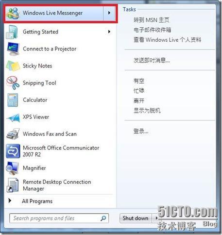 Win7实用技巧之四拯救桌面行动之Jumplist_windows_05