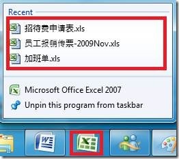 Win7实用技巧之四拯救桌面行动之Jumplist_win7_10