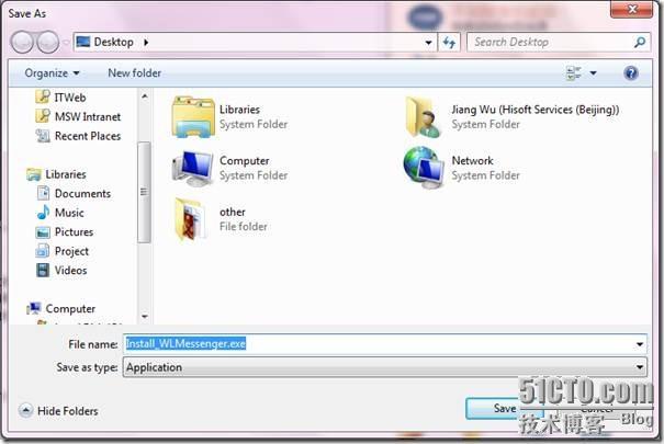 Win7实用技巧之五库功能妙用_win7_02