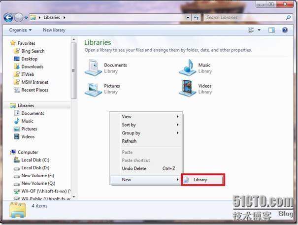 Win7实用技巧之五库功能妙用_win7_05