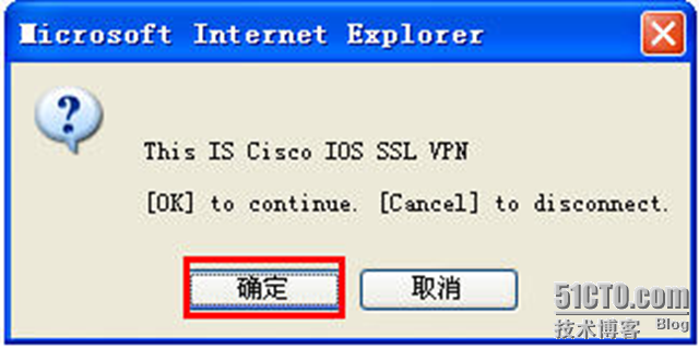 Cisco  SSL ××× 配置详解_休闲_06