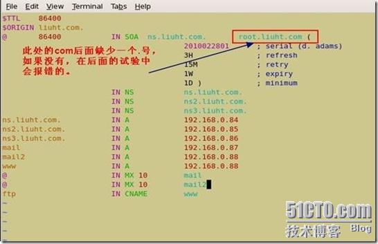 DNS配置实验小结_小结_04