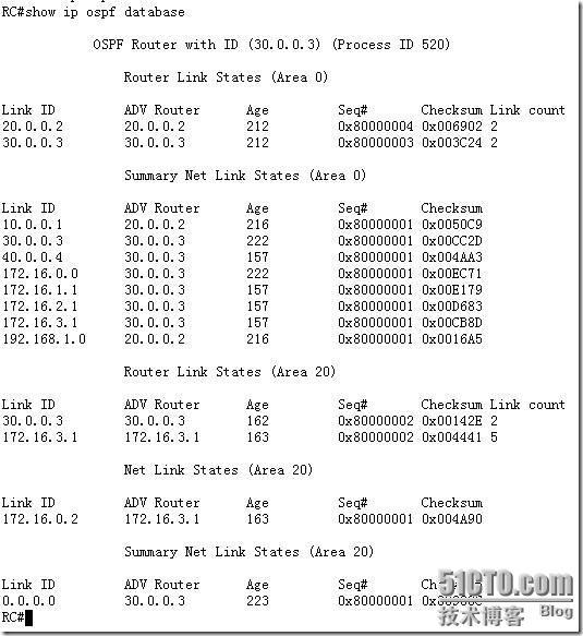 OSPF路由协议多域的配置_OSPF_09