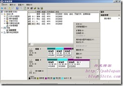 与WINDOWS SERVER 2008相关的系统管理_WINDOWS_02