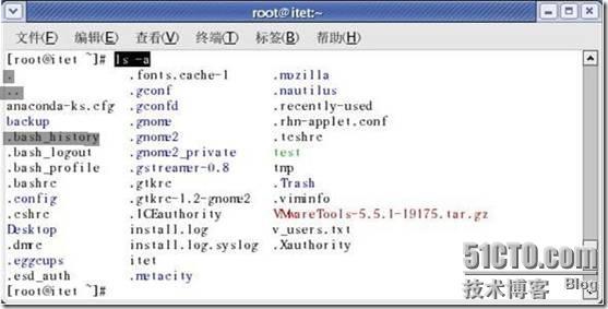 Linux系统管理之一：文件与目录_目录_03