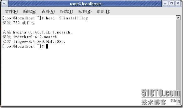 Linux系统管理之一：文件与目录_系统管理_10