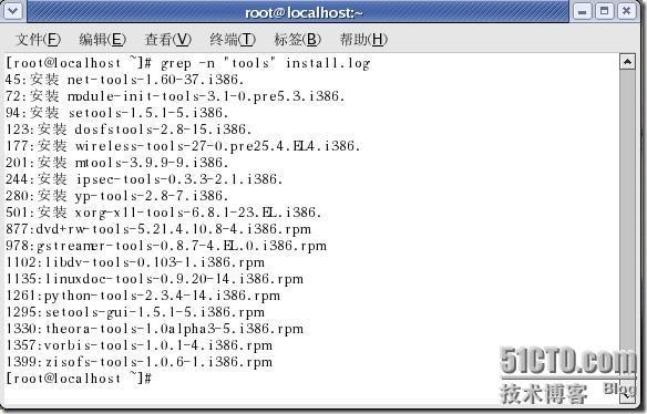 Linux系统管理之一：文件与目录_休闲_14