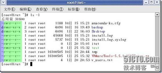 Linux系统管理之一：文件与目录_系统管理_31