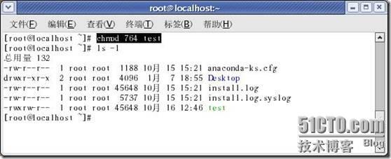 Linux系统管理之一：文件与目录_休闲_32