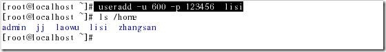 Linux系统管理之二：用户与组_用户_03