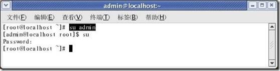 Linux系统管理之二：用户与组_休闲_16