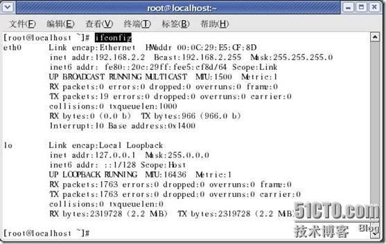 Linux系统管理之三：网络设置_网络