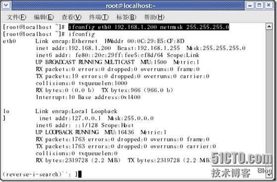 Linux系统管理之三：网络设置_系统管理_04