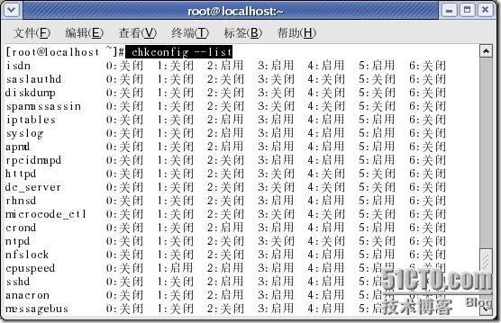 Liunx系统管理之四：开机、关机、服务状态及系统密码修改_状态_03