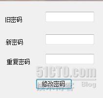 用C#设计一个简单的修改密码界面_密码
