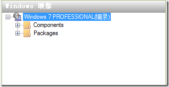 Windows 7 镜像制作过程  _win7