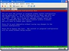 使用WM ware 安装solaris 详解_详解_09