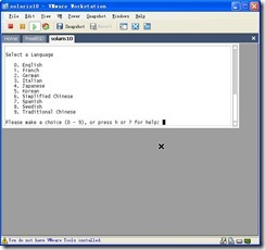 使用WM ware 安装solaris 详解_solaris_10
