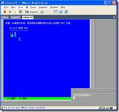 使用WM ware 安装solaris 详解_solaris_14