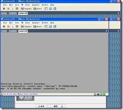 使用WM ware 安装solaris 详解_详解_38