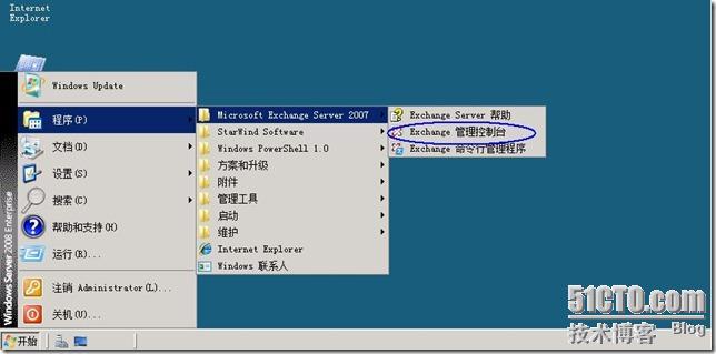 群集笔记：搭建vm7.0+win2008sp2+ex2007 CCR群集连续复制_群集_54