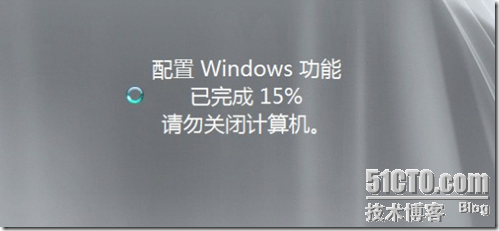 Windows 2008 R2 个性化设置_休闲_07