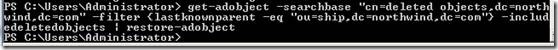 还原已删除的Active Directory对象之不完全攻略篇(下)_Active_12