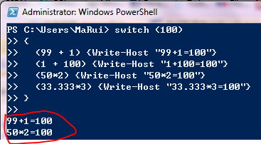 【探索PowerShell 】【九】条件控制、逻辑_逻辑_03