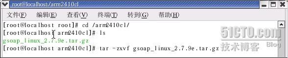 嵌入式Web Service gSOAP的移植与应用（二）_gSOAP