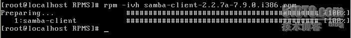 samba服务器_linux_05